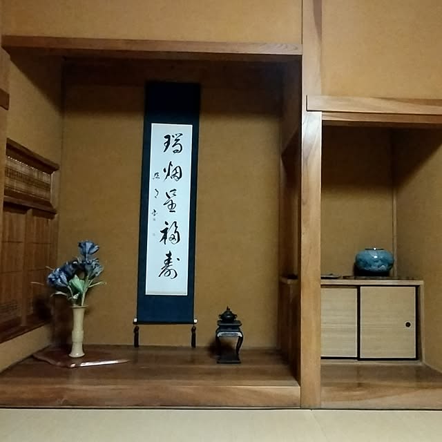 kuririnmamaさんの部屋