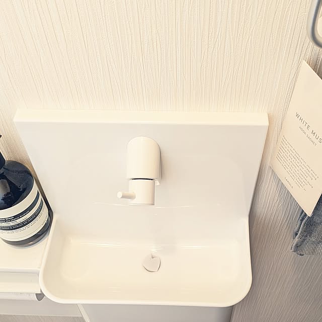 hiroさんの部屋