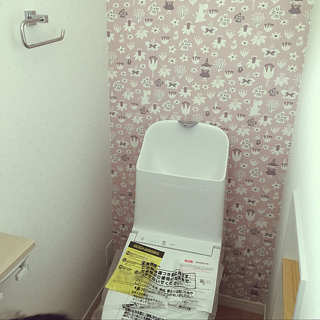 masusayaさんの実例写真