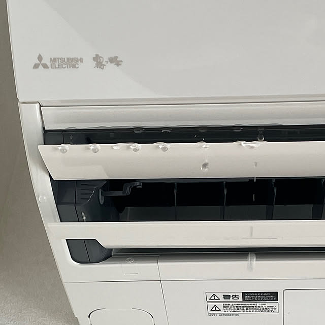 atsushiさんの部屋