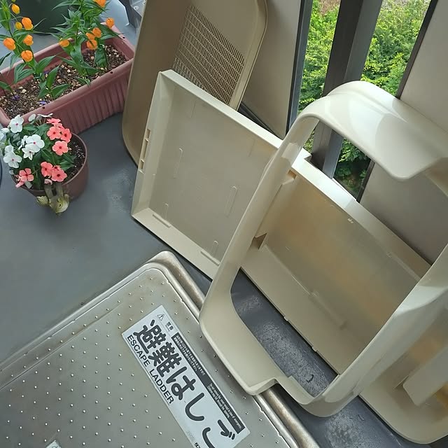 NOAHさんの部屋