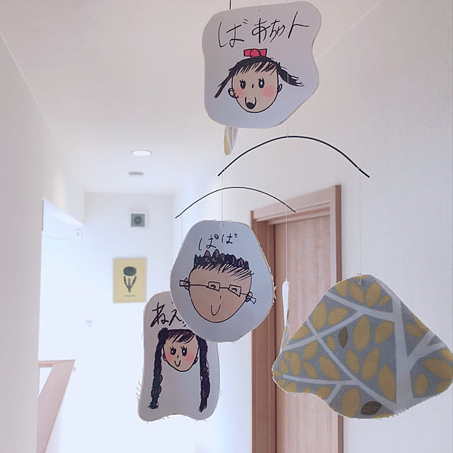 haneiroさんの実例写真