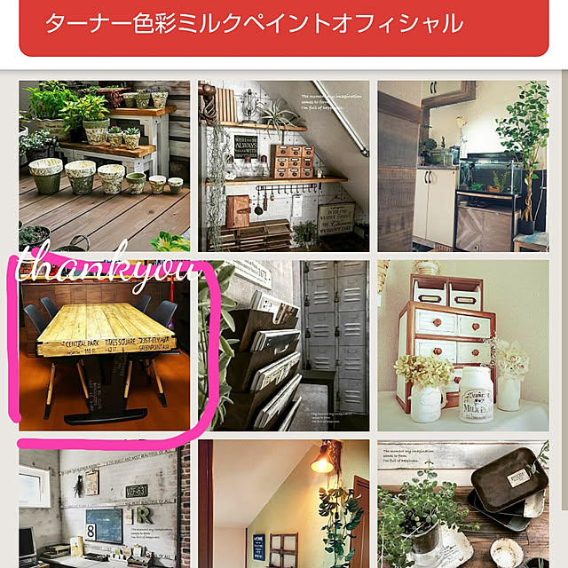 okayanさんの実例写真