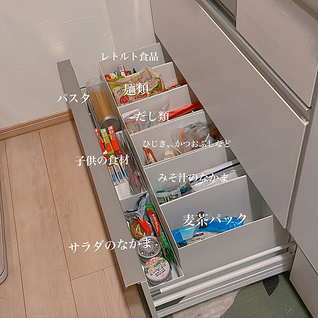 gonchanさんの実例写真