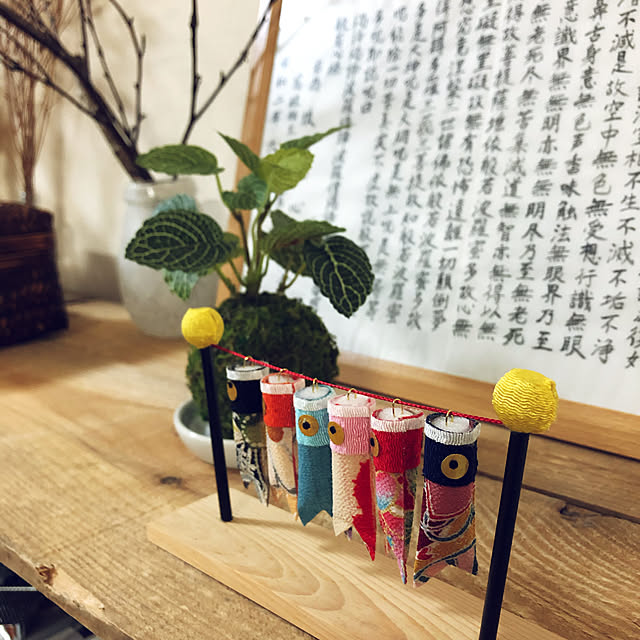 mairuさんの実例写真