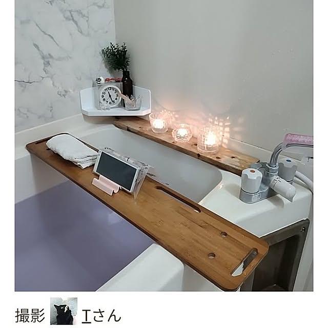 Tさんの実例写真