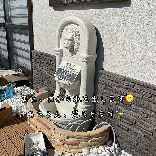 michaelさんの実例写真