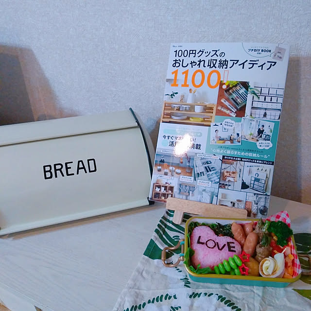 Samさんの実例写真