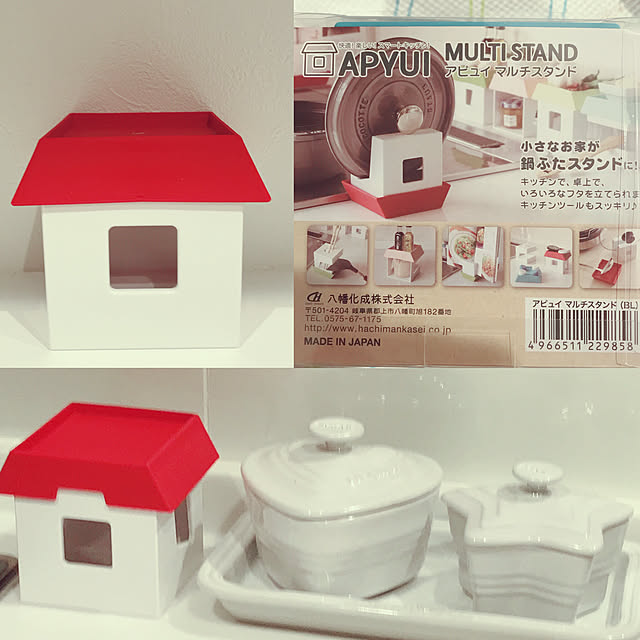asaihiさんの実例写真