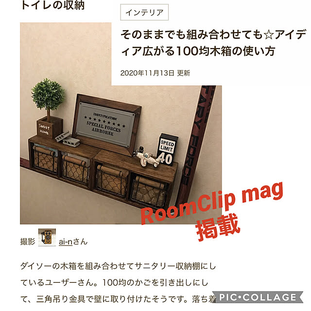 ai-nさんの実例写真
