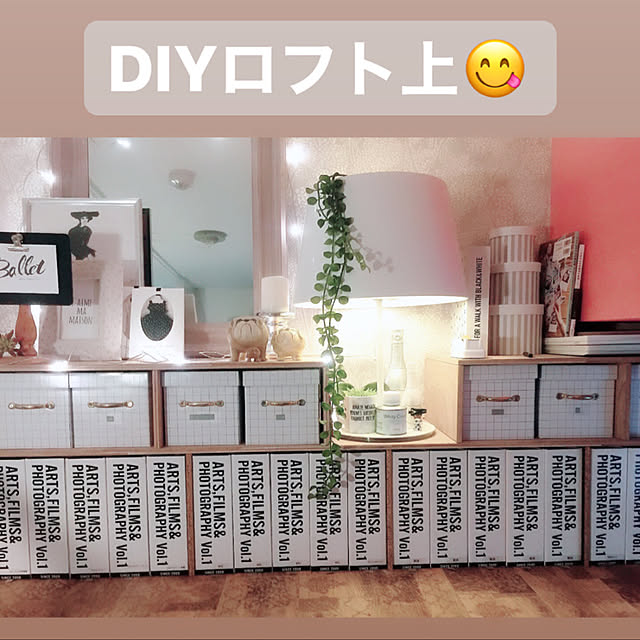 megmamanさんの実例写真