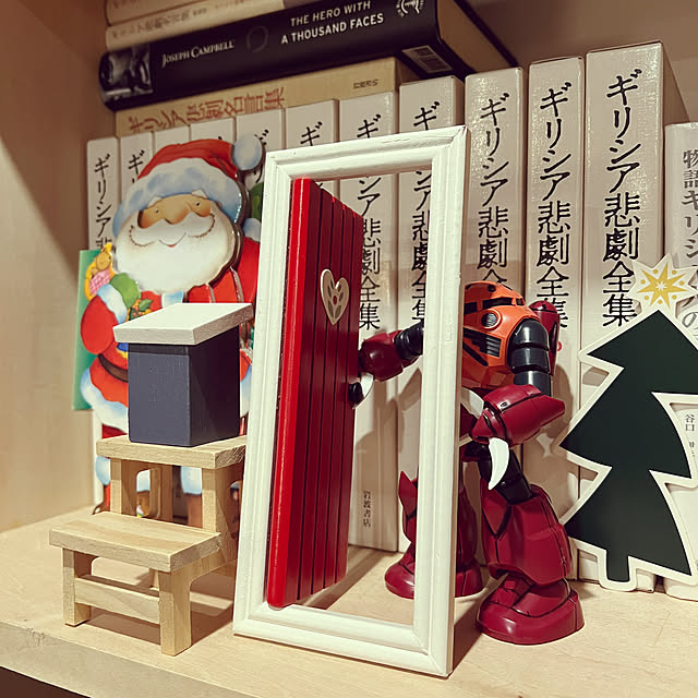 harukoさんの部屋