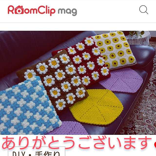 ree.yoshi-1001さんの実例写真