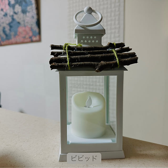 mizucchiさんの部屋