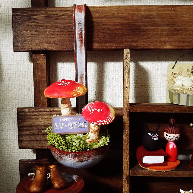 caffeineさんの実例写真