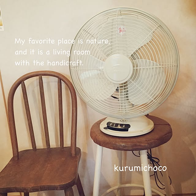 kurumichocoさんの実例写真