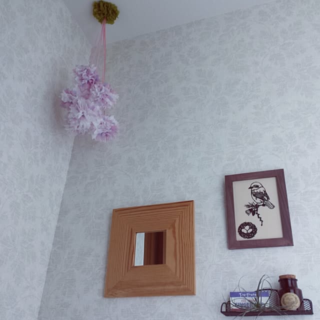 実例写真
