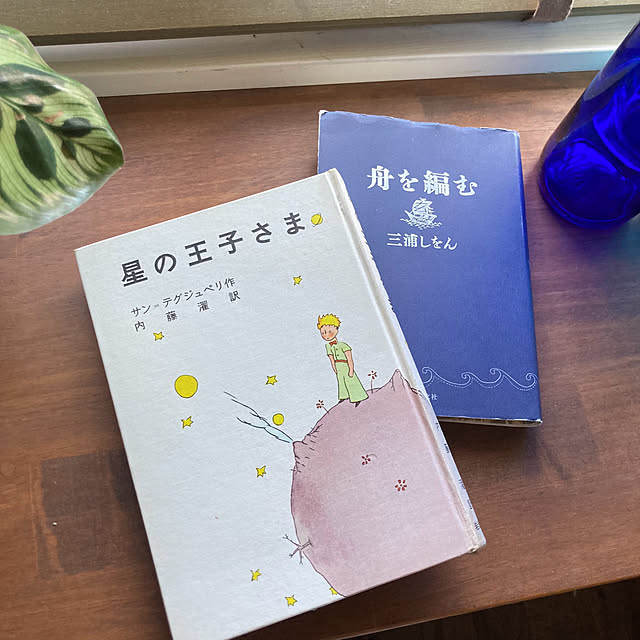 kan2さんの実例写真