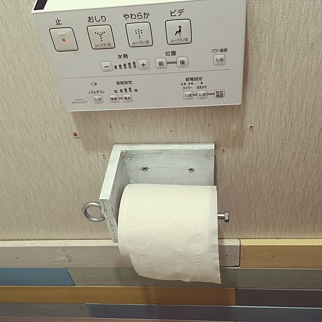 chauさんの実例写真