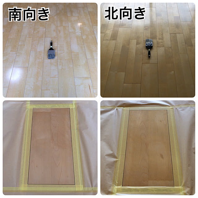 lenkaさんの実例写真