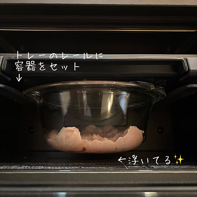 timtamさんの部屋