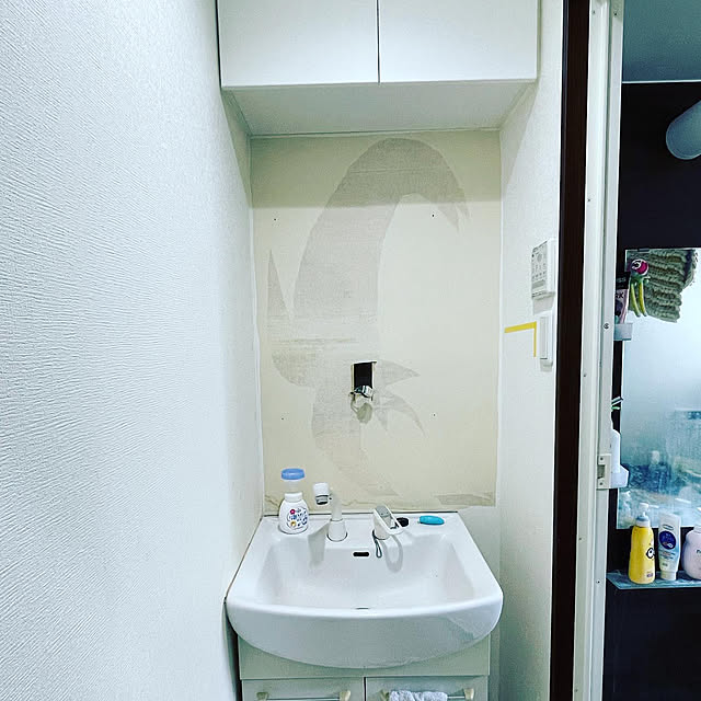Hanaoさんの部屋