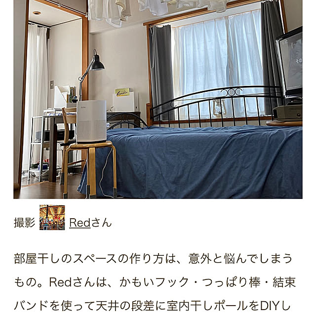 Redさんの実例写真