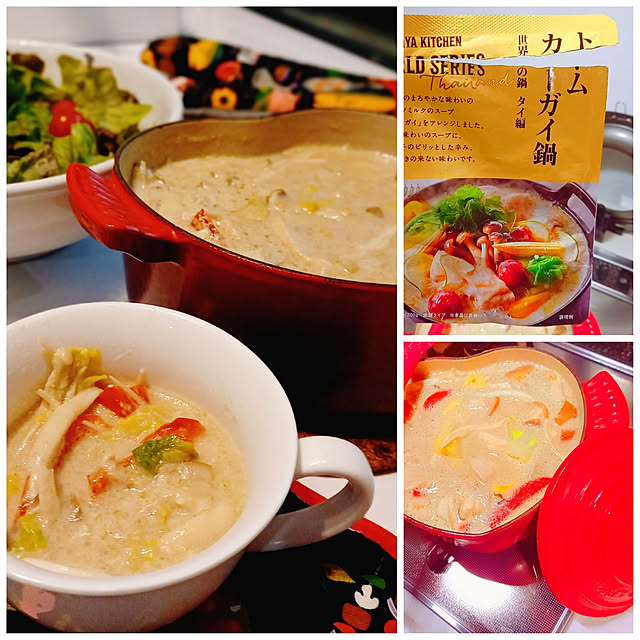 cafe0415hさんの実例写真