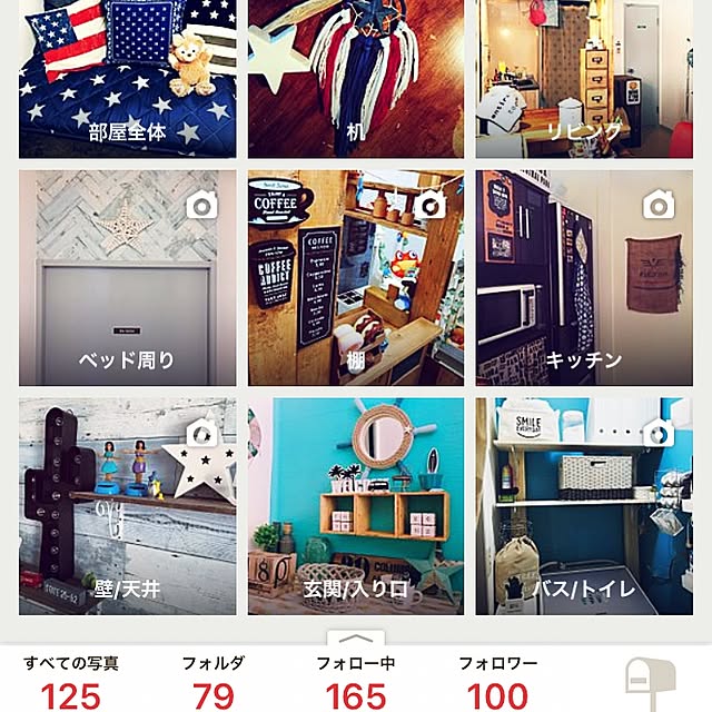 hiiimamaさんの実例写真