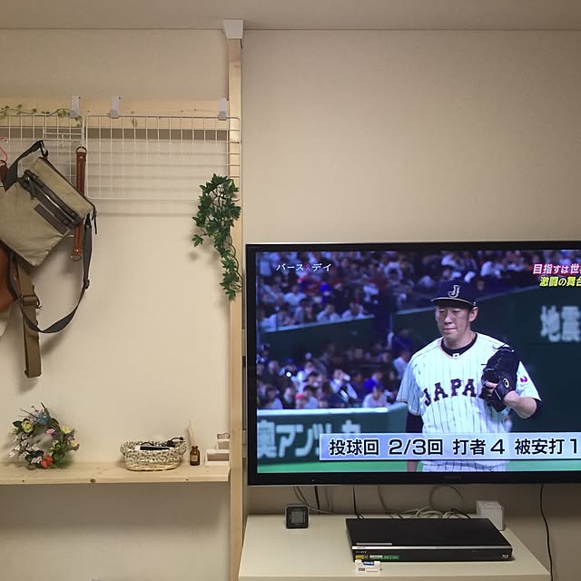 Gakuさんの実例写真