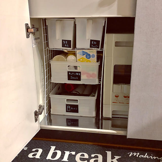 CoffeeHouseさんの実例写真