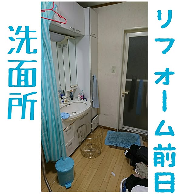 susiyajunchanさんの実例写真