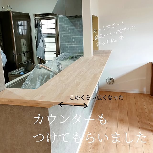 natsuさんの部屋