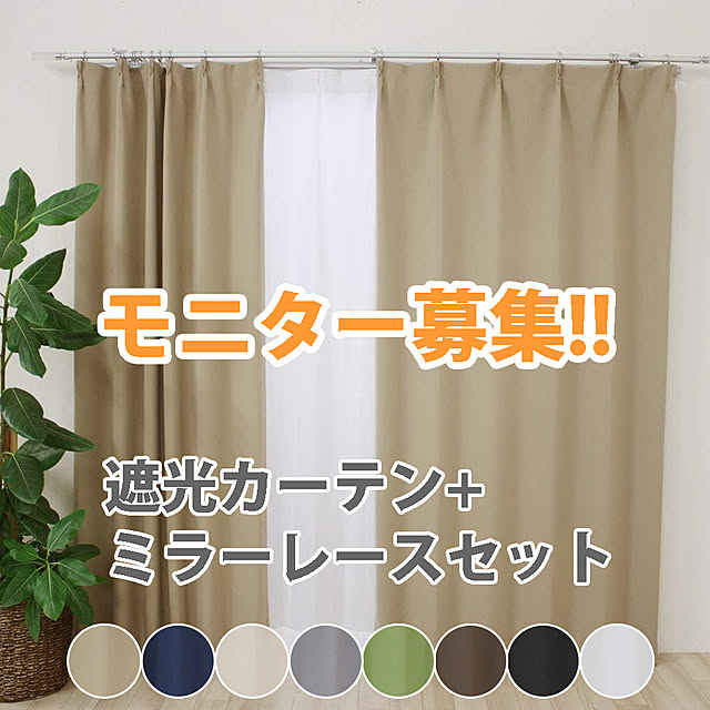 youaiさんの実例写真