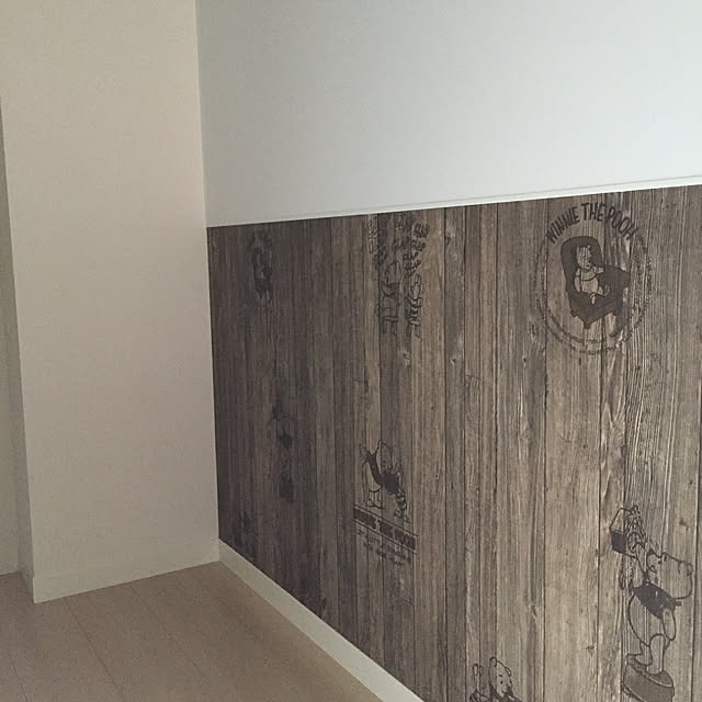 aicosu2019さんの部屋
