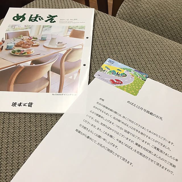 ikさんの実例写真