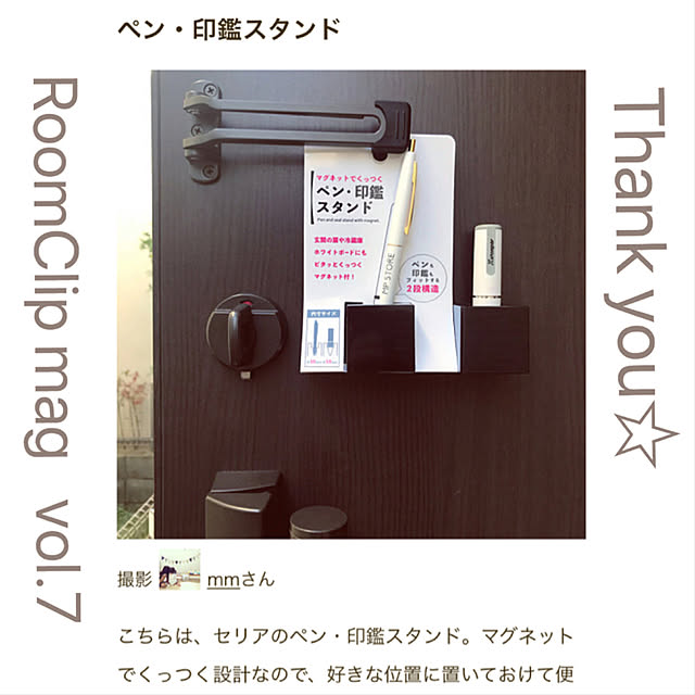 mmさんの実例写真