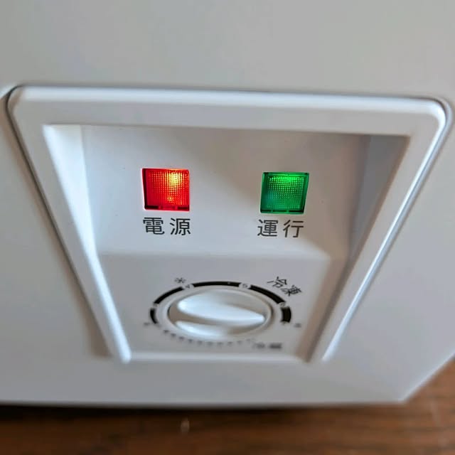 fuchan0930さんの部屋