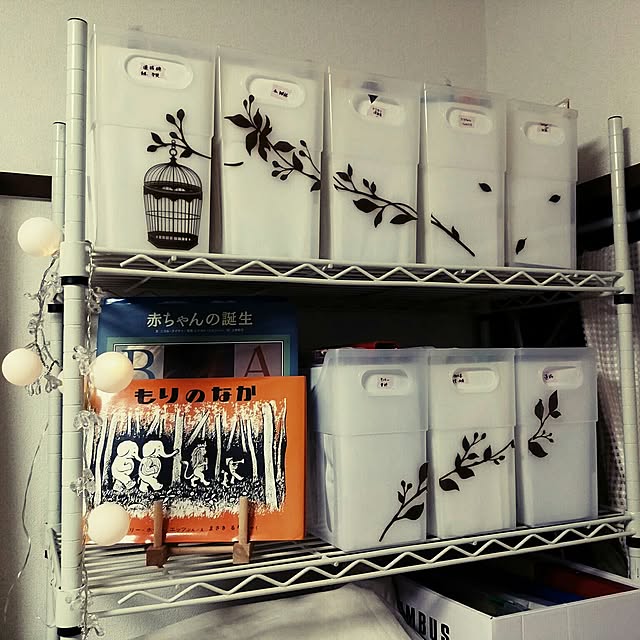 makky819さんの実例写真