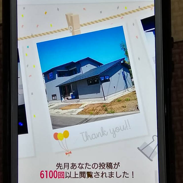 maki-maki.happy...さんの実例写真
