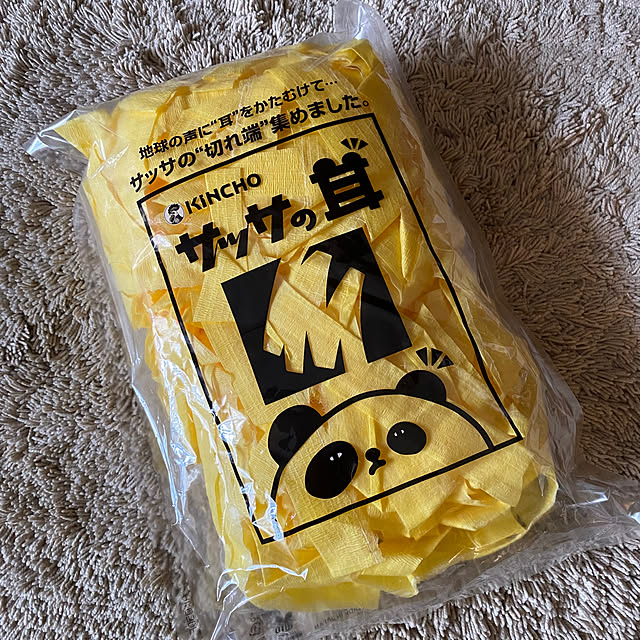 mamiさんの実例写真