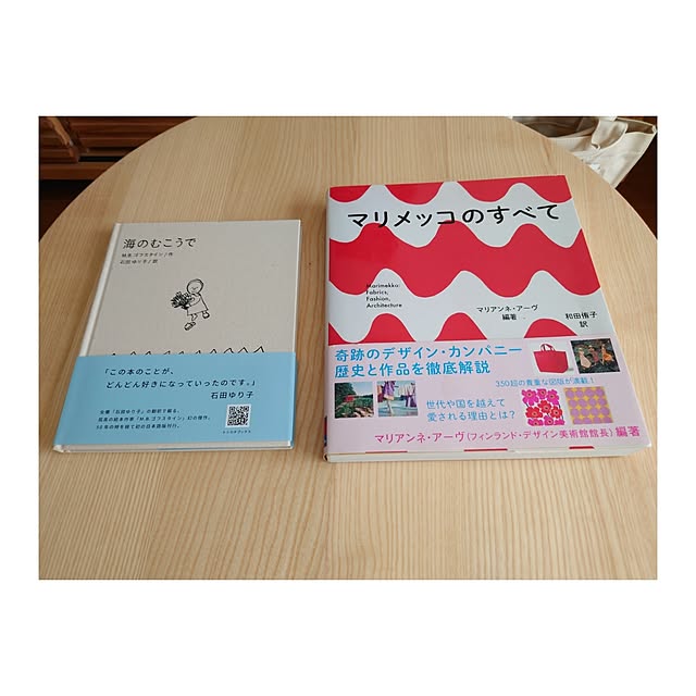 SARON_TSUBAKIさんの実例写真