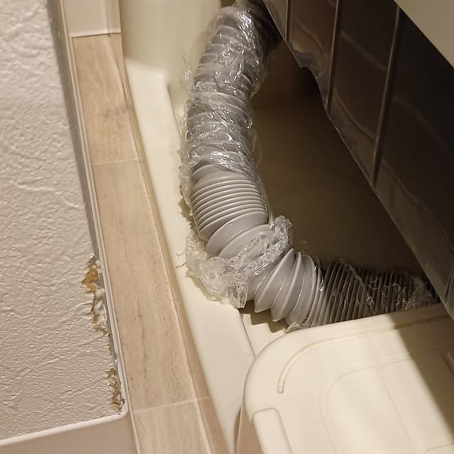 bonoさんの部屋