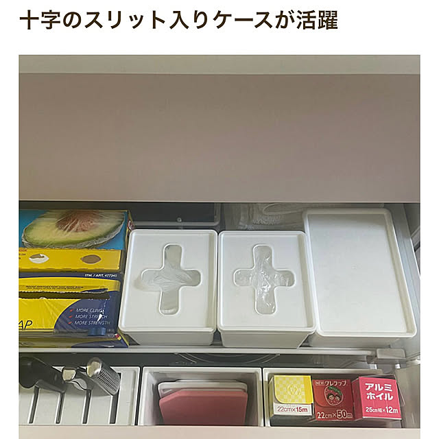 naotokahoさんの部屋