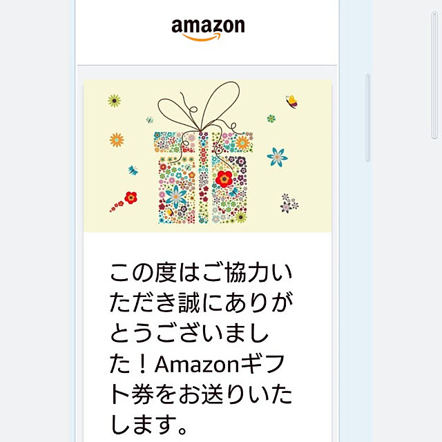 mntcさんの実例写真