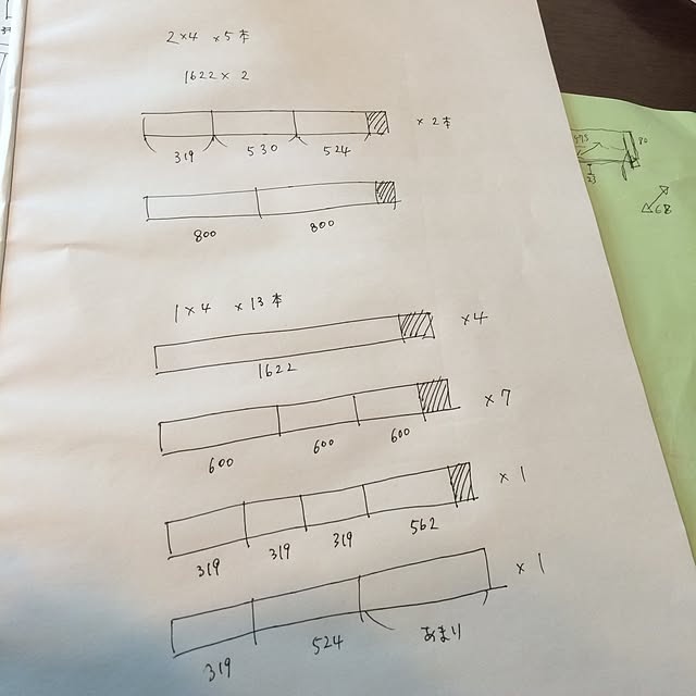 Tomokoさんの実例写真