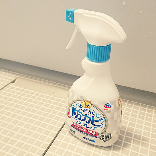 sachiさんの実例写真