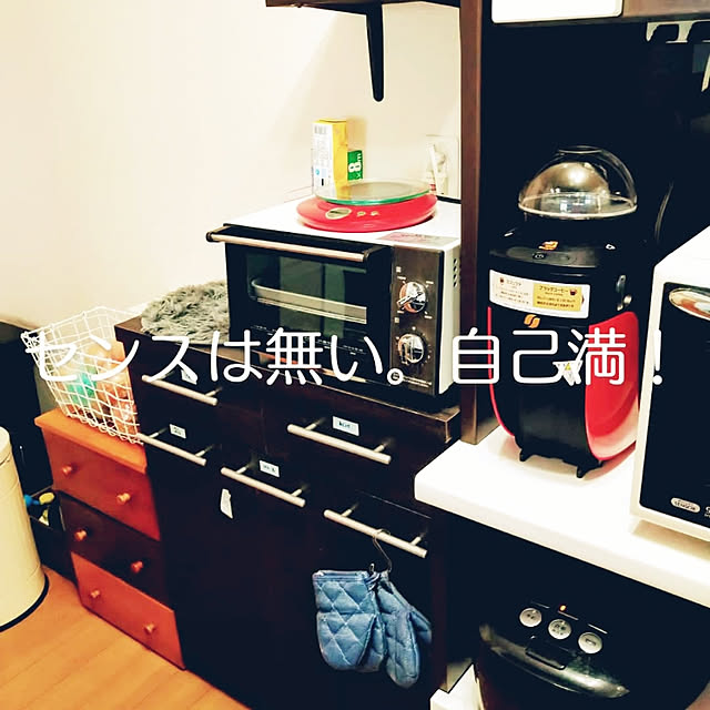 h-a-ri.mamaさんの実例写真