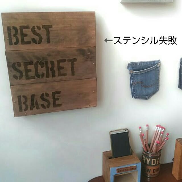 nachan26さんの実例写真