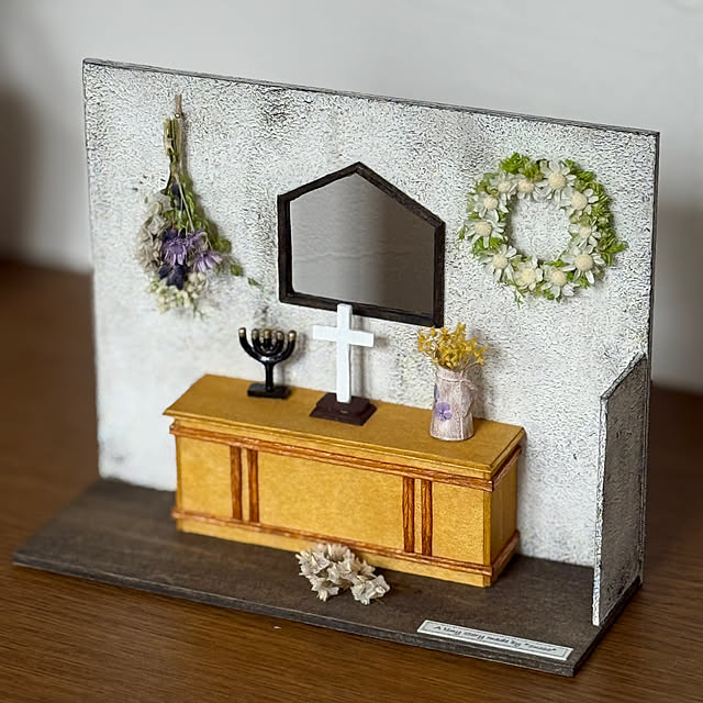 zuccoさんの部屋